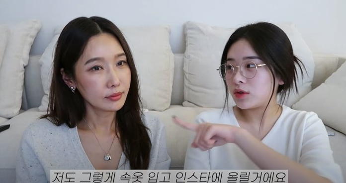 엄마속옷 이미지
