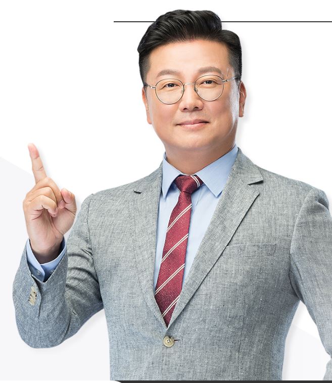 세무법인세익 이미지