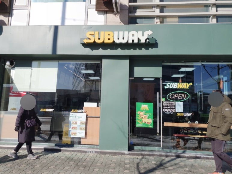 써브웨이강변역점 이미지