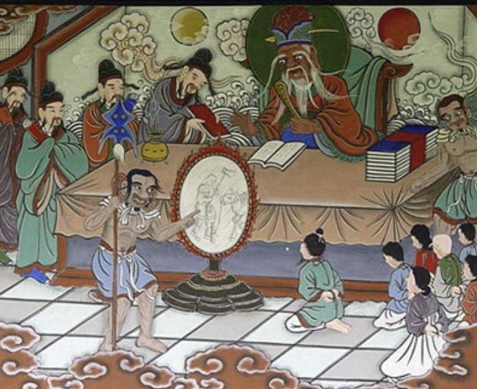 동방명부 이미지