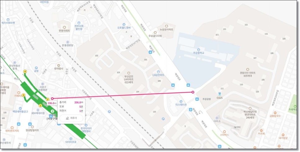 주례경동리인어린이집 이미지