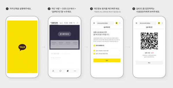 작심스터디카페충남 이미지