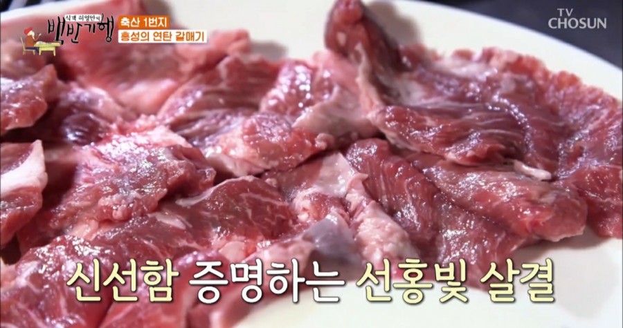 깜씨네 이미지