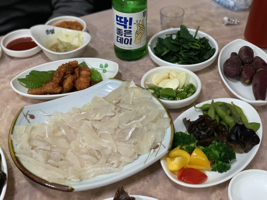 온산자연산횟집 이미지