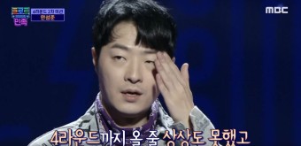 윤승희댄스 이미지