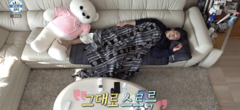 윤호전기 이미지