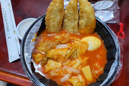 김가네떡사랑 이미지