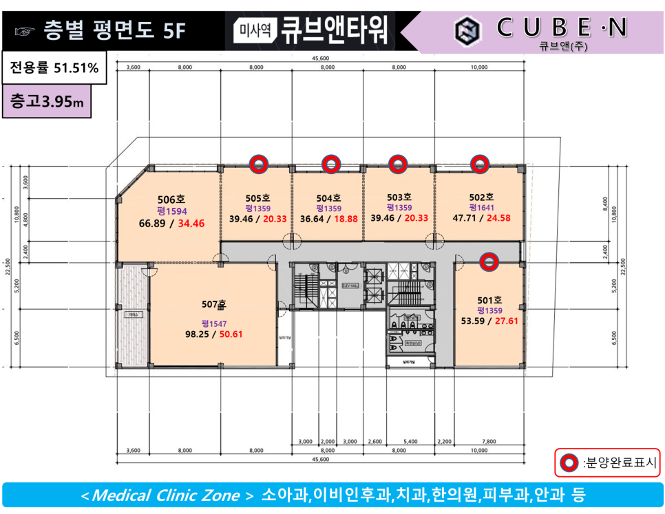 이레세무회계 이미지