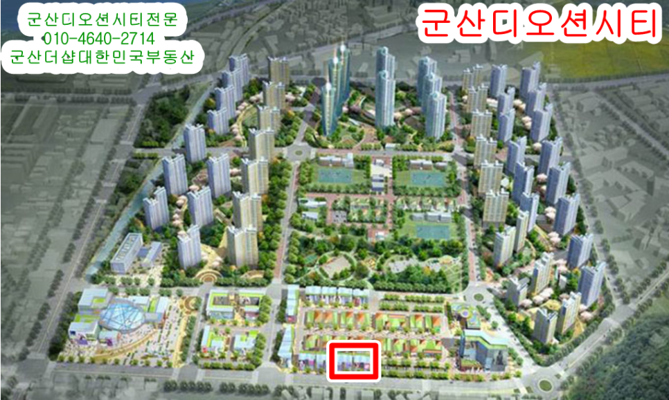 디오션정육점 이미지