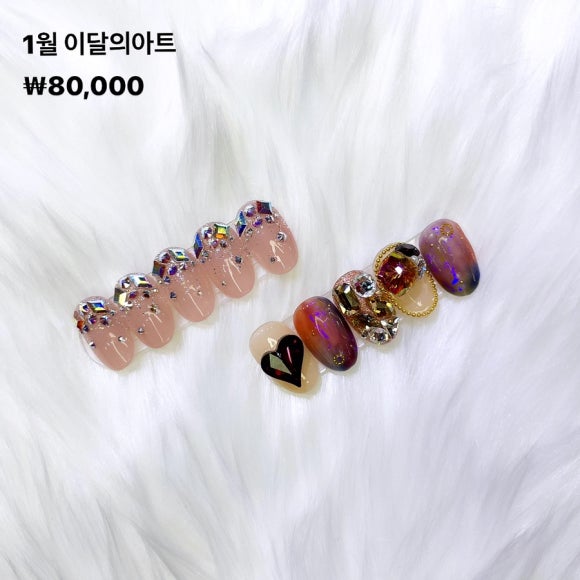 바탕네일＆왁싱 이미지