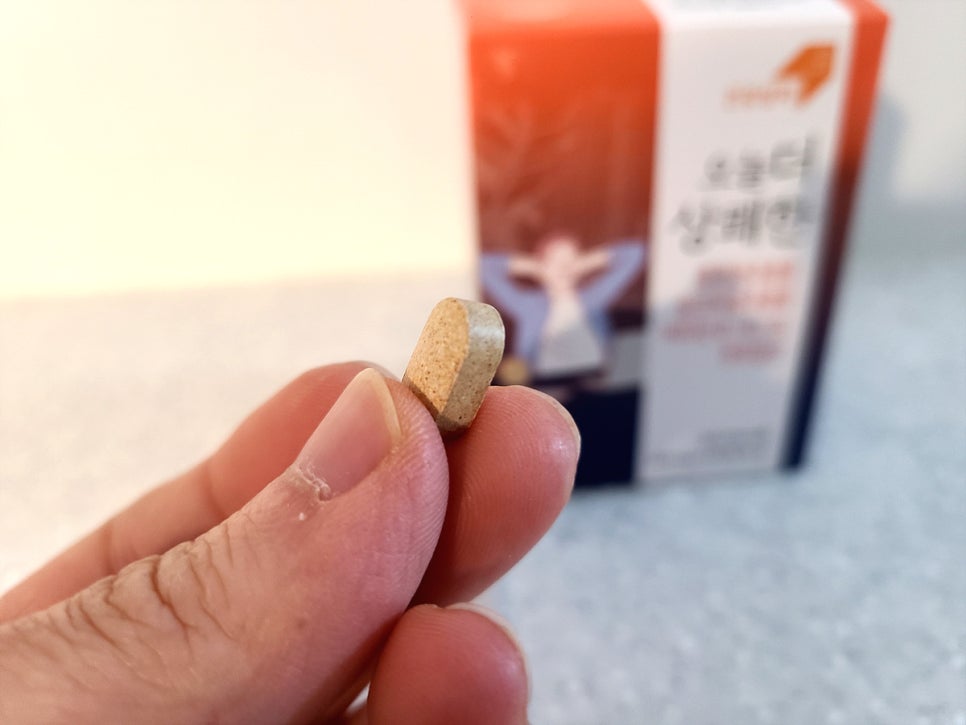건아유통 이미지