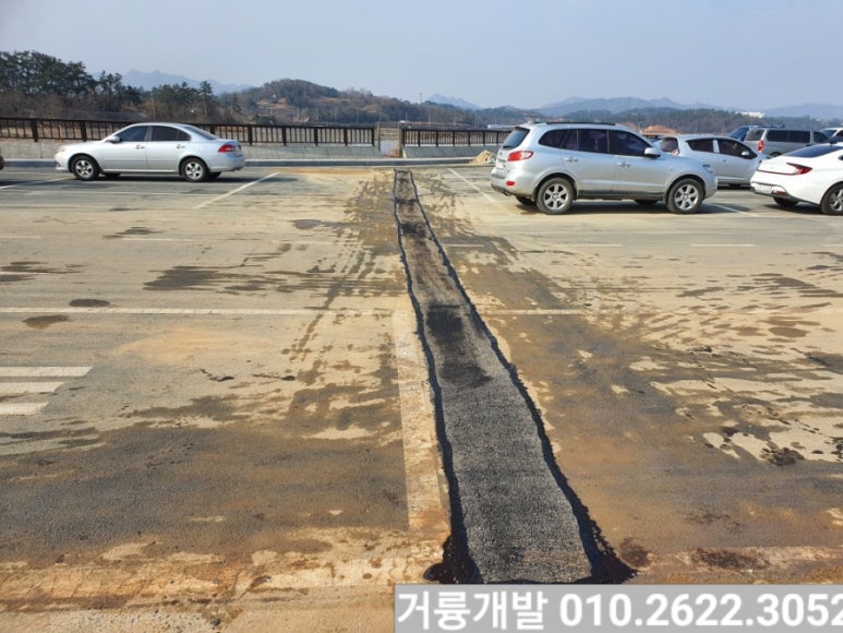 강진충전소 이미지