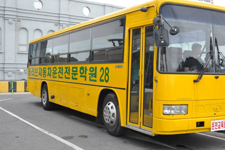 신촌자동차운전전문학원 이미지