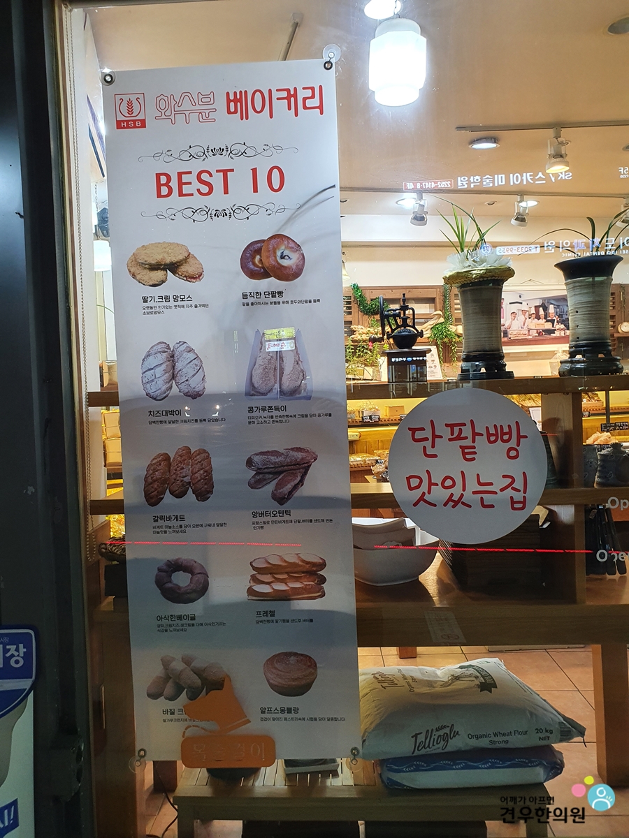 시장피자 이미지