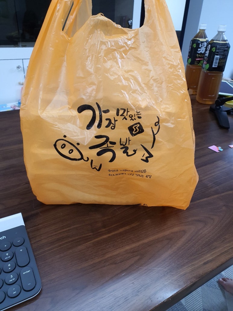 부안족발 이미지