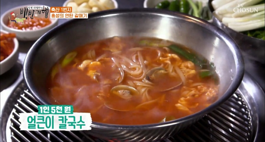 깜씨네 이미지