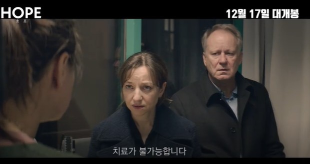 호프랜드 이미지