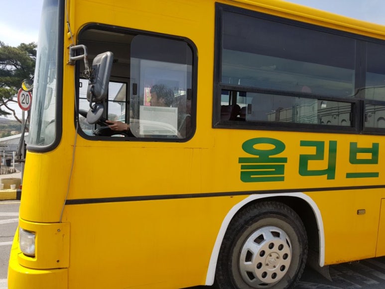 신촌자동차운전전문학원 이미지