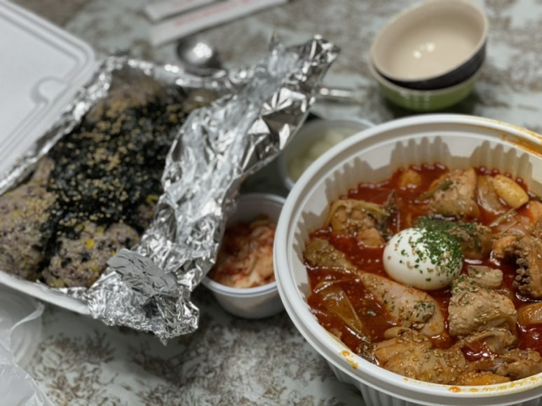 사랑했닭 이미지