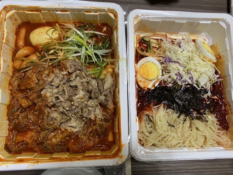 분식쌀롱가호점 이미지