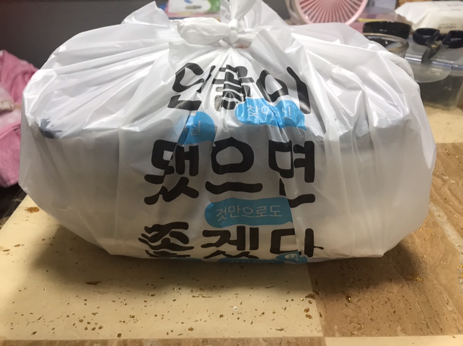 더진국소사벌점 이미지
