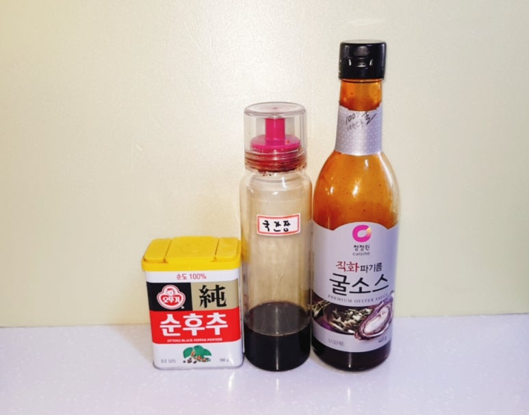 우리집물만두 이미지