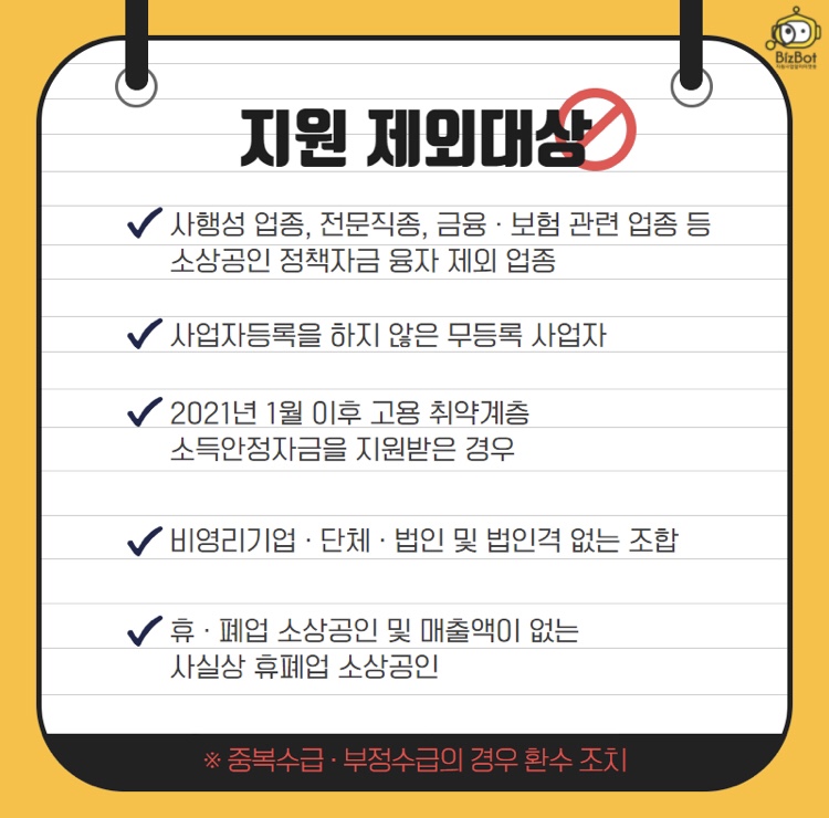 이브노래연습장 이미지
