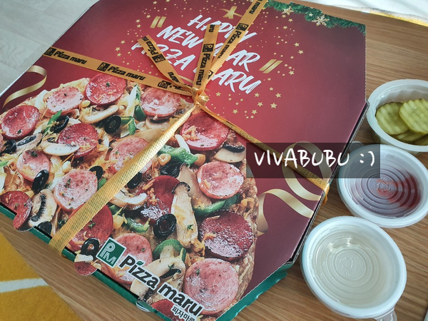 피자마루지축점 이미지