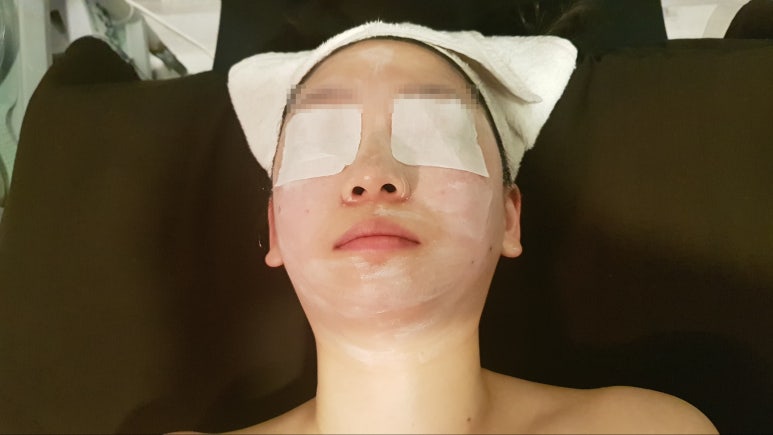 진에스테틱 이미지
