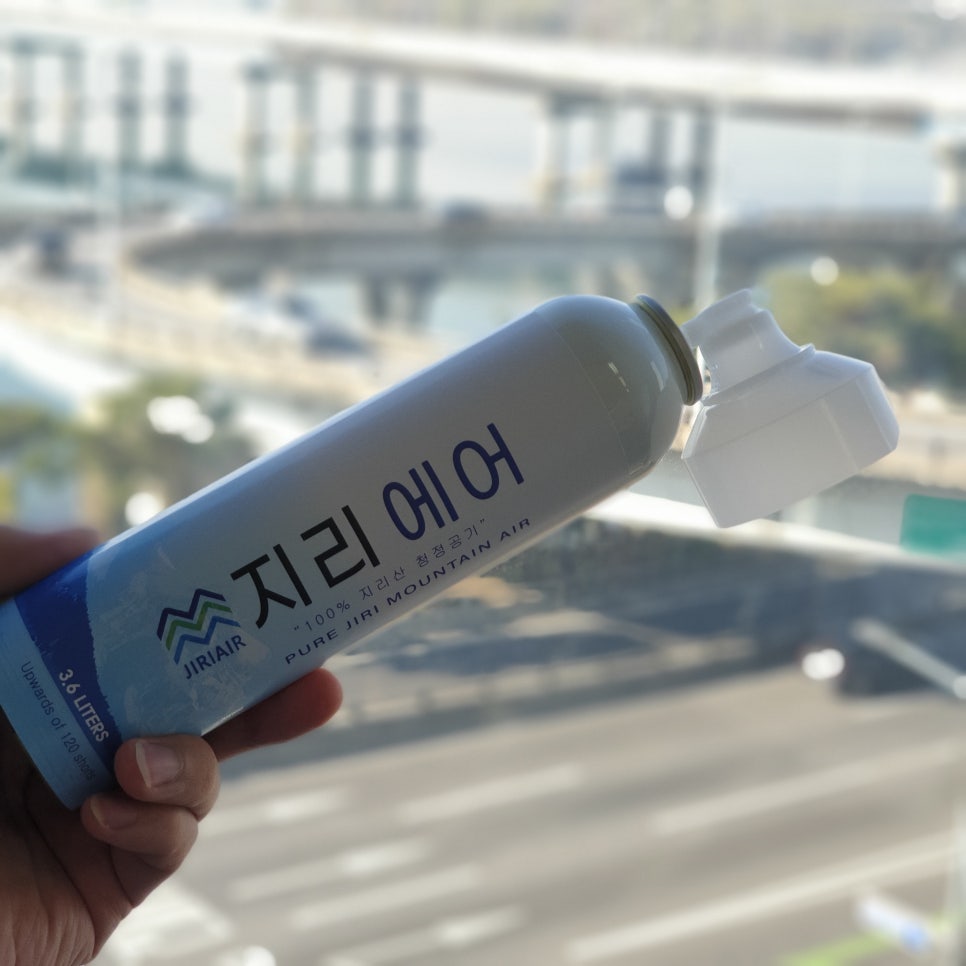 주식회사 마실 이미지