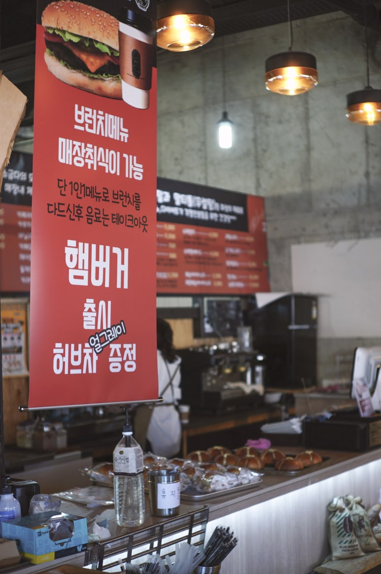 담다제빵소 이미지