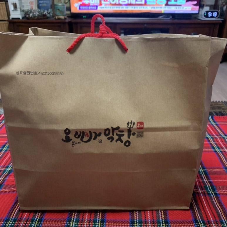 오빠막창물금 이미지