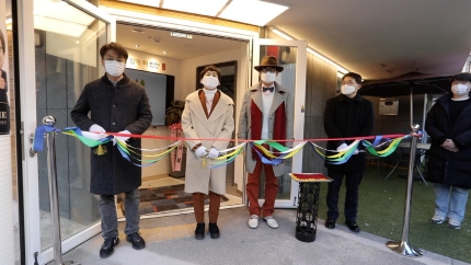 그밥에이반찬 이미지