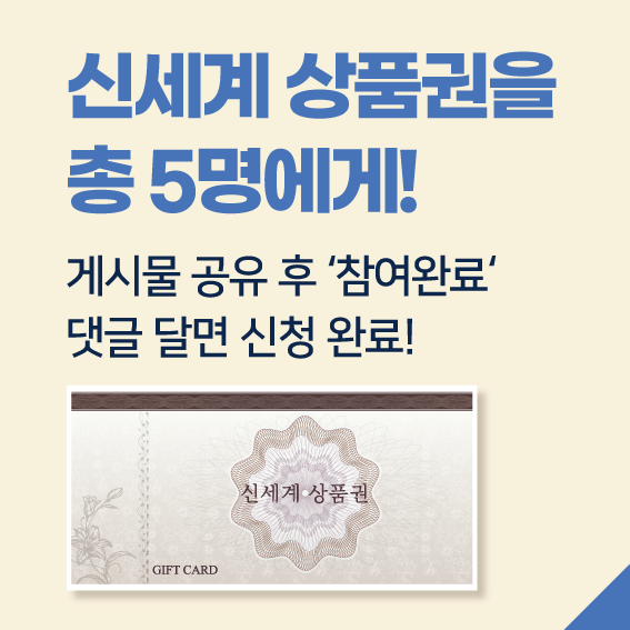선운한의원 이미지