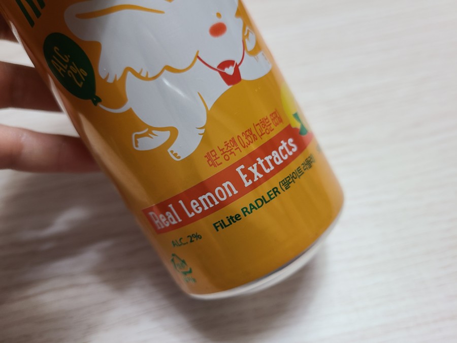 개나리식자재마트 이미지