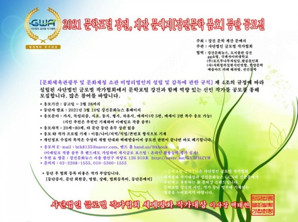 해파랑도서 이미지