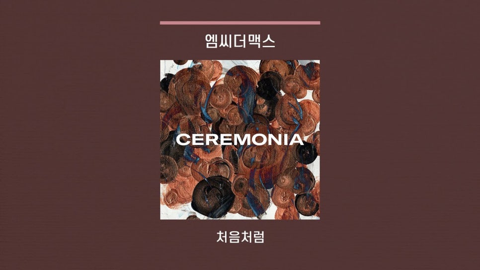 에임프로덕션 이미지