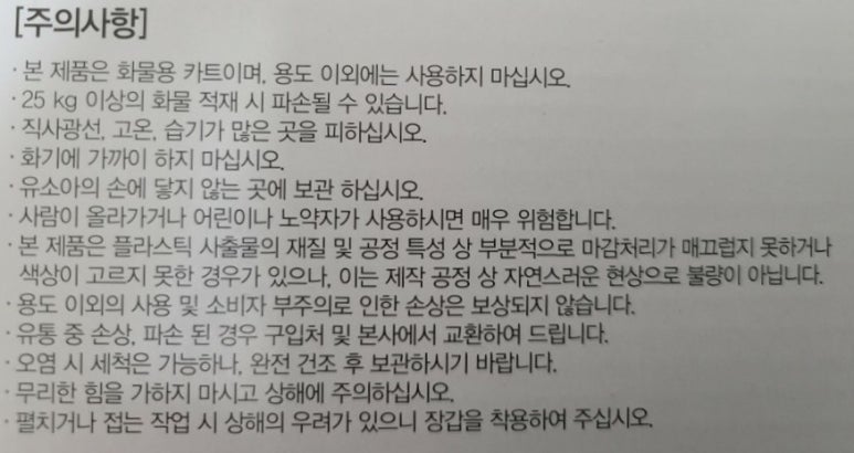 주식회사  에셈컴퍼니 이미지