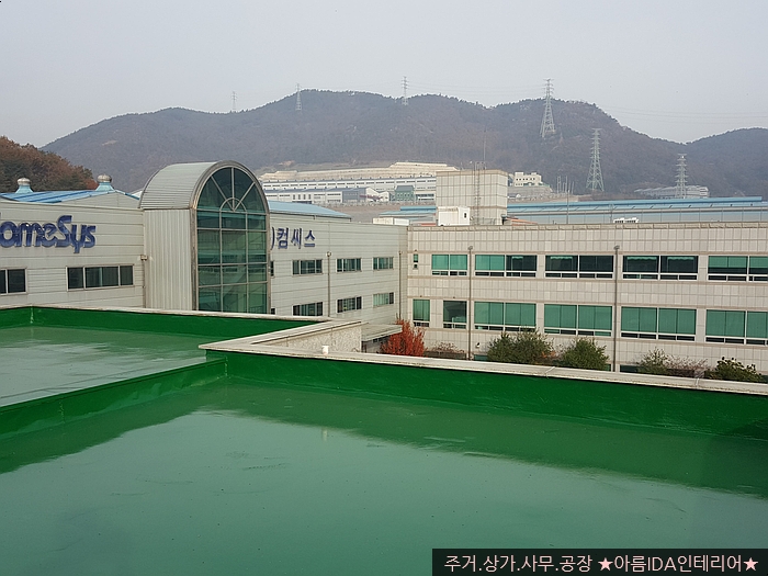 (주)컴씨스 이미지