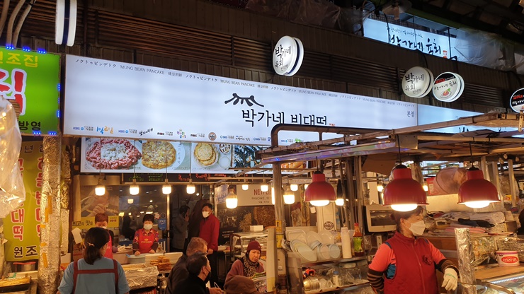 박가네실내마차 이미지