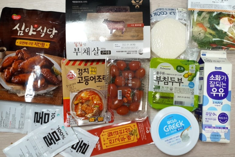 행운할인마트 이미지