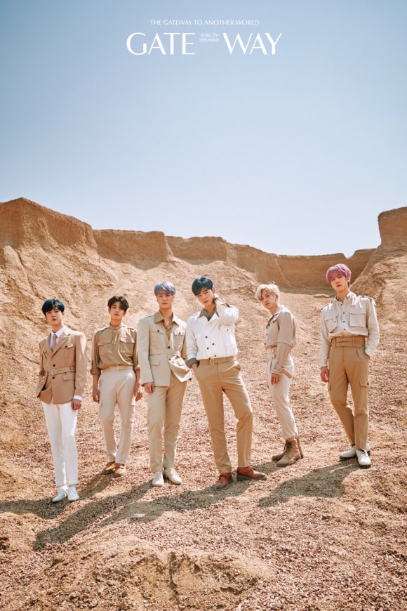 카페아스트로 이미지
