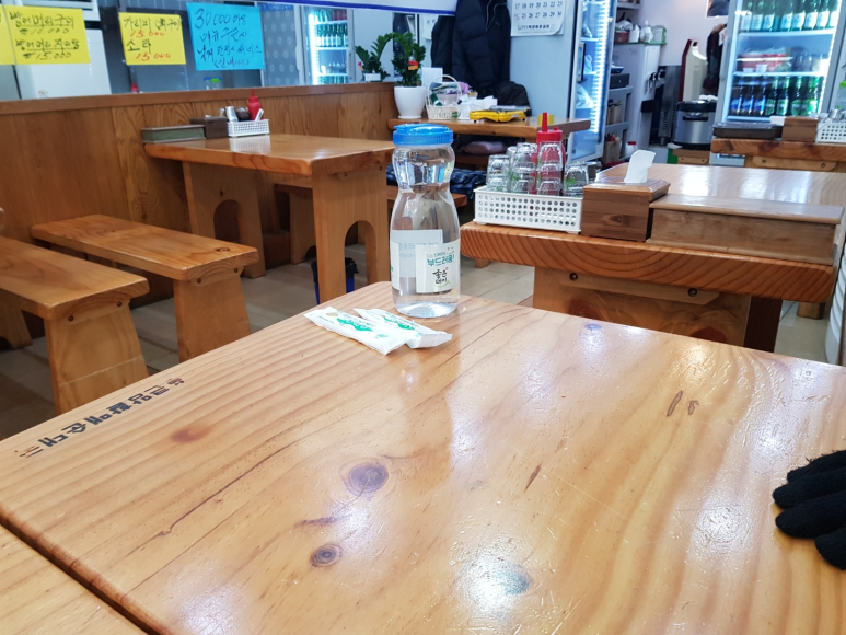 마천수산 이미지