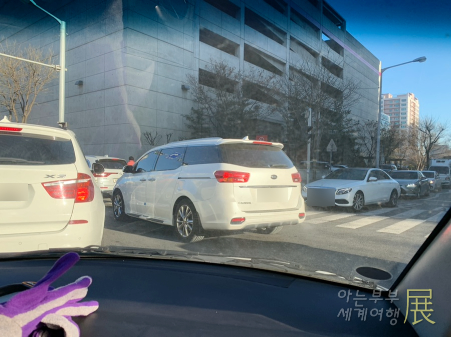 일산왕식자재마트 이미지