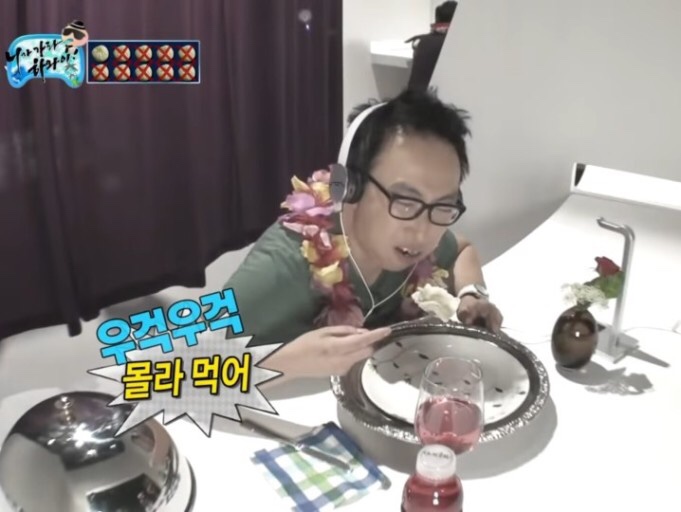 한옥마을기정떡 이미지