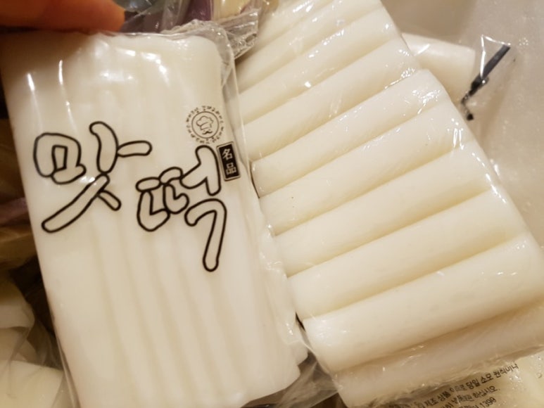 김재규떡사랑 이미지