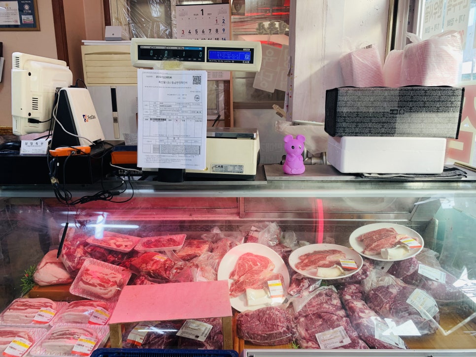 삼일정육식당 이미지