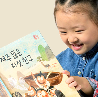 발밤발밤 이미지