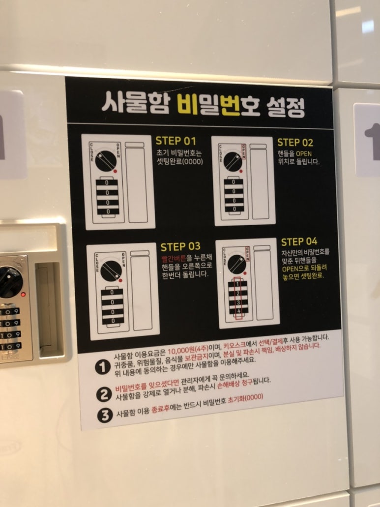 에코스터디카페 이미지