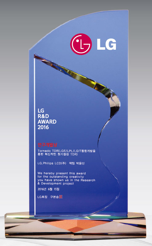 진해상패타월 이미지